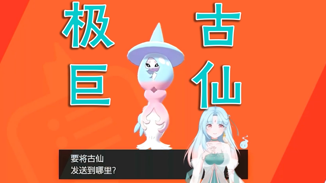 你嘞个骚话学都不像滴嘛